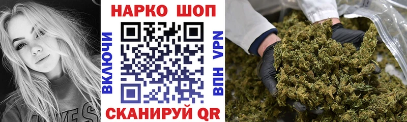 Магазины продажи наркотиков Олёкминск Конопля Alpha PVP Гашиш АМФ Cocaine Псилоцибиновые грибы МЕФ