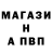 Первитин пудра Dan131