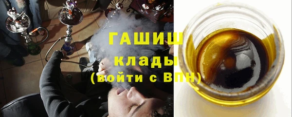 mix Балабаново