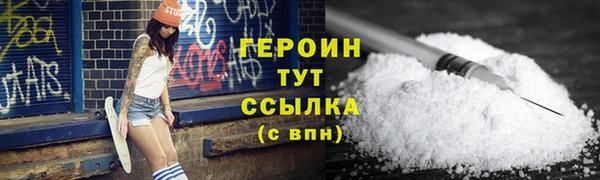 а пвп мука Сосновоборск