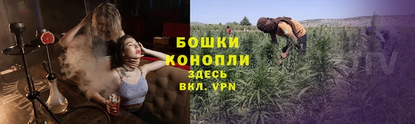 mix Балабаново