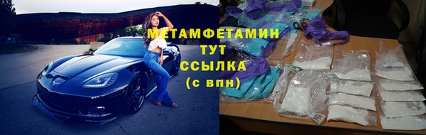 mix Балабаново