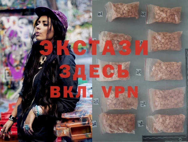 mix Балабаново