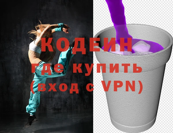 mix Балабаново