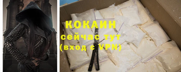 дурь Сосновка