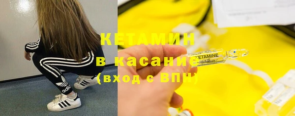эйфоретик Баксан
