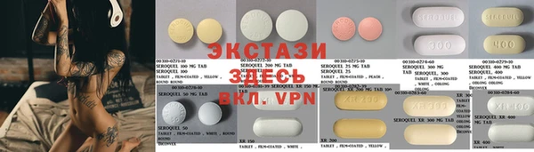 mix Балабаново