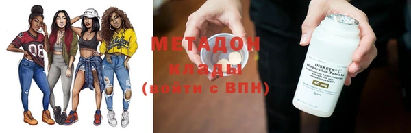 mix Балабаново