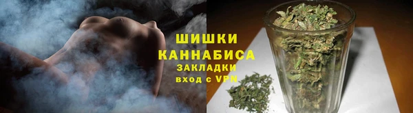 mix Балабаново