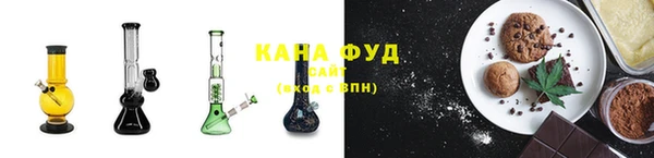 mix Балабаново