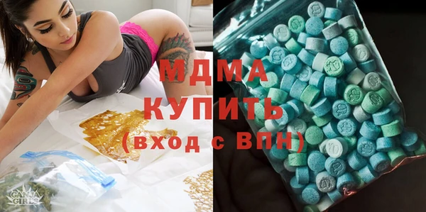 mix Балабаново