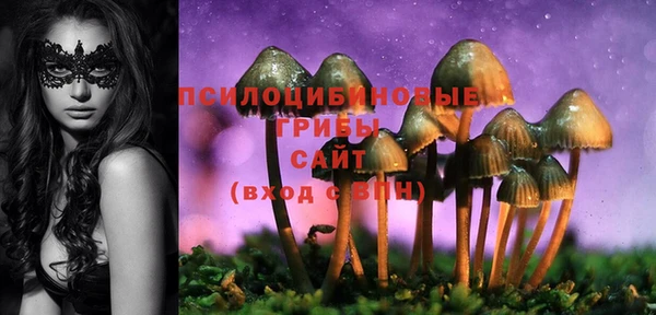 альфа пвп VHQ Балахна