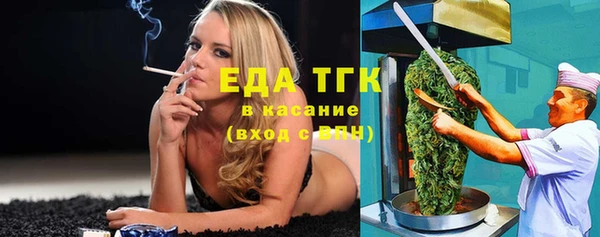 mix Балабаново