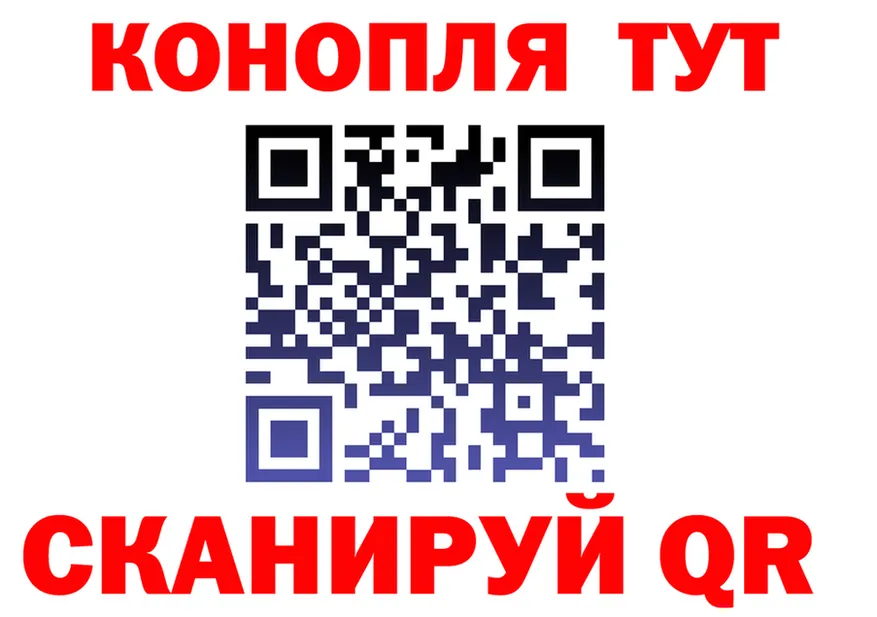 APVP крисы CK вход площадка mega Олёкминск