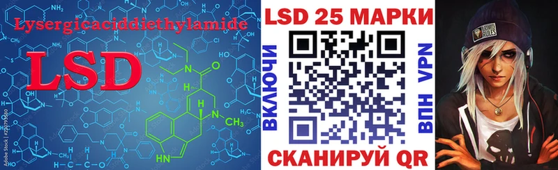 как найти наркотики  Олёкминск  LSD-25 экстази ecstasy 