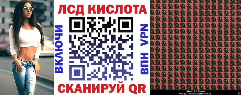 Наркотические марки 1500мкг  Олёкминск 