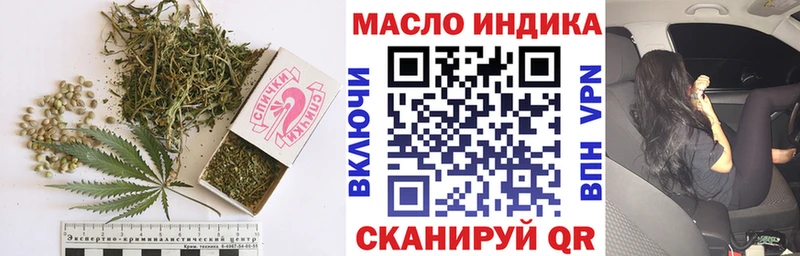 мега как зайти  Олёкминск  ТГК THC oil  где продают  