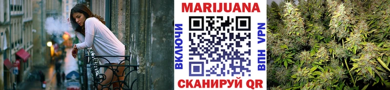 купить закладку  МЕГА как войти  Конопля Ganja  Олёкминск 